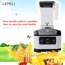 A-818 Broken Wall Ice Machine Heating Home Automatic Multi-Function Baby Food Supplement Soy Milk Crushed Ice Intelligent Mixer