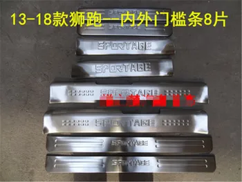 

Stainless Steel car Door Sill Scuff Plate Welcome Pedal Car-Styling for kia Sportage 2013 -2018
