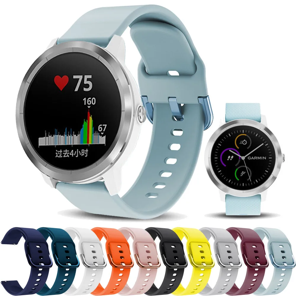 Силиконовый ремешок 20 мм для смарт часов Garmin Vivoactive 3 /3 music /Vivomove HR /Forerunner 245/245M 645 Ven