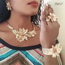 Fani Дубай золотой красочный ювелирный набор нигерийские Свадебные Женские аксессуары комплект ювелирных изделий Африканский бисер цветок дизайнерский ювелирный набор