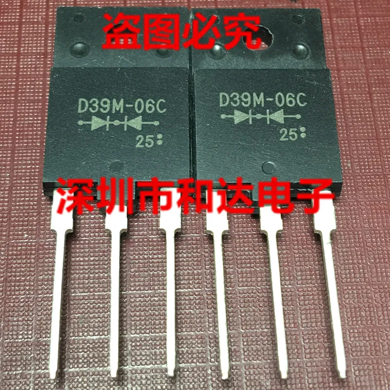 

D39M-06C TO-3PF