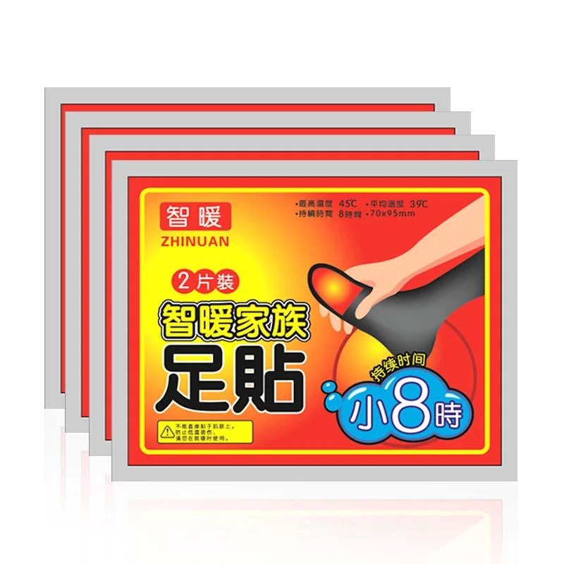 

30/50 Pcs Lot Winter Body Foot Warmer Sticker Heat Adhesive Patches Foot Pad Keep Feet Warm Pads Heat Packs Long Lasting Patch