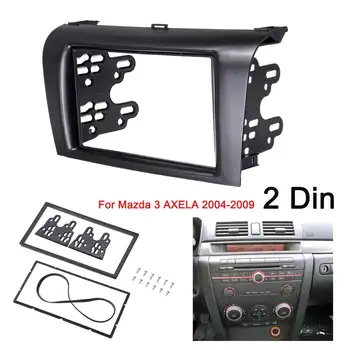 

2DIN Car Stereo Radio DVD Fascia Fascias Dash Panel Plate Trim Kit Frame Cover For Mazda 3 AXELA 2004 2005 2006 2007 2008 2009