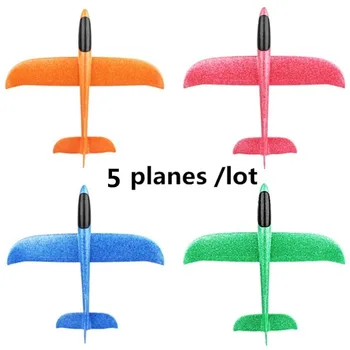 

KaKBeir 5pcs Big Hand Launch Throwing Glider Aircraft Inertial Foam EPP Airplane Toy Children Plane Models Outdoor Fun Toy