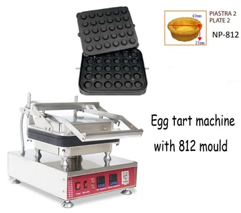 

Commercial model 812 Digital Flow Cheese Tart shell machine 3200 Power 30 holes Egg Tart maker machine