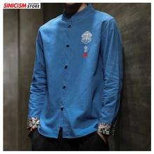 Sinicism Store, Осенние хлопковые льняные рубашки с вышивкой, мужские кимоно, традиционные рубашки с открытой строчкой, мужская рубашка в китайском стиле