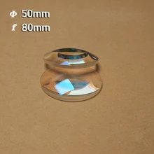 Оптическое Стекло Плоско-выпуклая линза диаметром 50 мм, 80 фокусных расстояний инструмент для эксперимента
