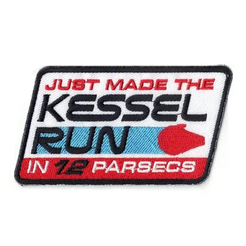 

3.25'' Kessel Run Han Solo A Star Wars Story Box Embroidered Iron on Patch