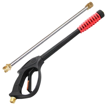 

4000 Psi High Pressure Power Washer-Gun With 21 Inch Replacement Wand Car Washing Wand Lance