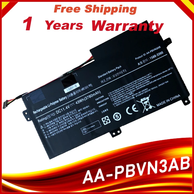 Аккумулятор aa pbvn3ab