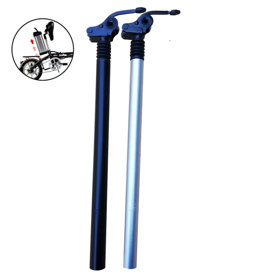 ElectricFoldingBikeEBikeShockSeatpost318mm339mm34mm500mm