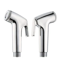 Shattaf Toilet Bidet Douche Spray Kit Shower Head Bracket Hose Sprayer Set Part Shattaf Toilet Bidet Douche Spray Kit Shower Head Bracket Hose Sprayer Set Part