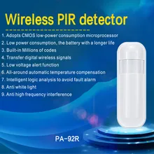 433 Mhz EV1527 Wireless Mini PIR Motion Sensor Alarm Detector Infrared Sensor PIR Sensor Motion Detector for Home Alarm System 433 Mhz EV1527 Wireless Mini PIR Motion Sensor Alarm Detector Infrared Sensor PIR Sensor Motion Detector for Home Alarm System