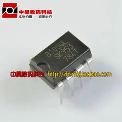 Чип управления питанием 8105QL SI-8105QL DIP-8 pin