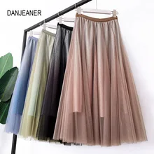 DANJEANER 2020 Spring Summer Vintage Skirts Women Elastic High Waist Tulle Mesh Skirt Long Pleated Tutu Skirt Female Jupe Longue