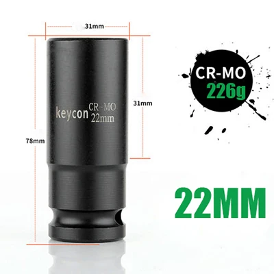 8-32mm Impact Socket 1/2 Inch Air Socket Adopter Metric Universal Pneumatic Socket Wrench Head for Electric /Air Impact Wrench - Цвет: 22mm
