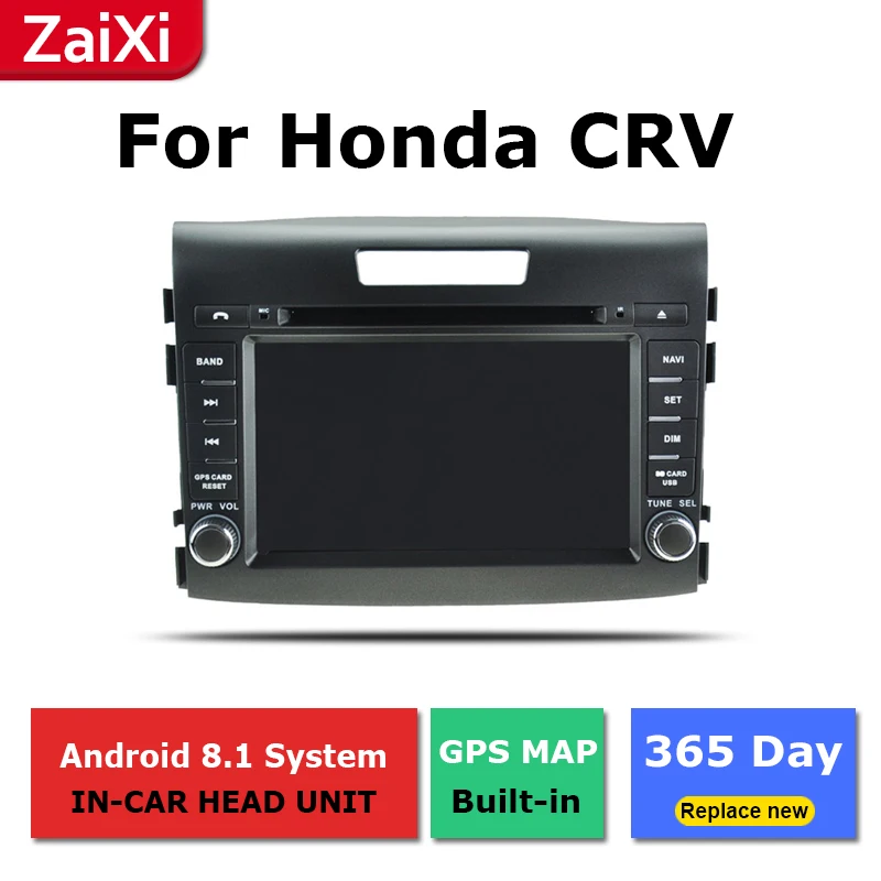 Excellent 2 Din Android radio bluetooth GPS Navigation wifi Stereo video For Honda CRV 2012~2016 Car Multimedia Player 1