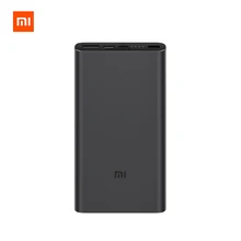 Xiaomi Mi 10000 мАч Внешний аккумулятор 3 два USB-C быстрой зарядки Двойной вход двойной выход PLM12ZM 10000 мАч Внешний аккумулятор быстрая