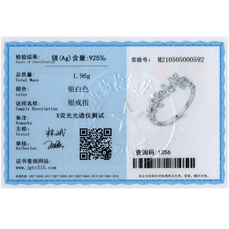 Ailmay 패션  작은 데이지 절묘한 꽃 손가락 반지 여성 소녀 성명 저자 극성 보석