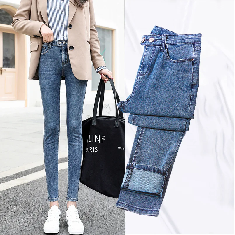 Jeans Woman High Waist Skinny Stretch Super Popular Pencil Pants Ankle-Length Pants Jeans Women 2020