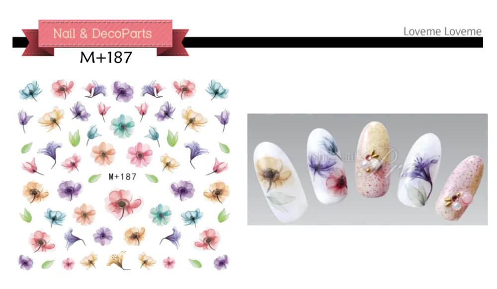 Маргаритка фототерапия лак для ногтей водяной знак Цветочные наклейки Одуванчик цветок роспись ногтей клейкая бумага Smudge цветок