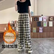 

2022 Loose Straight Trousers Women's Pant Summer New Checkerd Trousers Waist Loose Korean The Wild Plaid pants wide Leg Pants