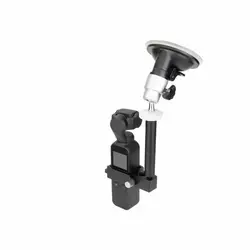 Автомобильный держатель для DJI Osmo Карманная камера 360 градусов кронштейн крепления лобового стекла ручной карданный Гримбл аксессуары