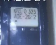 Бесплатная доставка Новые ADE-2G-2