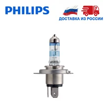 Philips 1 шт H4 12V- 60/55W P43t+130% света X-tremeVision Moto Дальний свет Ближний свет автомобильные фары Лампа галоида белый