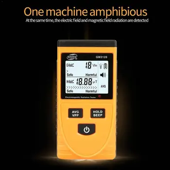 

GM3120 LCD Electromagnetic Radiation Detector Tester Mobile Measurement Meter For Computer Counter Radiation Phone Dosimete K5Z4