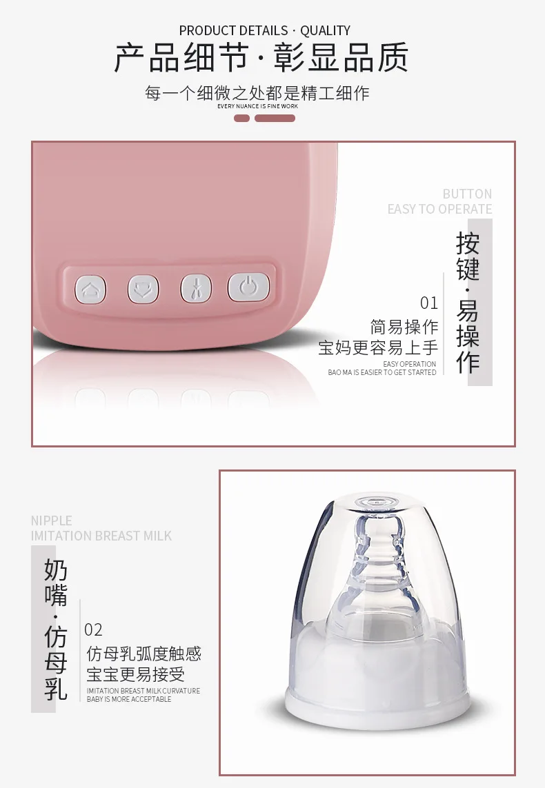 Cma cgm Miao Breast Pump Large Suction Breast Pump Electric Breast Pump Postpartum Supplies