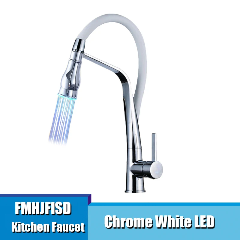 Полированный хромированный кухонный кран для горячей и холодной воды с одной ручкой, с одним отверстием, с двумя функциями, распылитель, кран для воды - Цвет: Chrome White LED