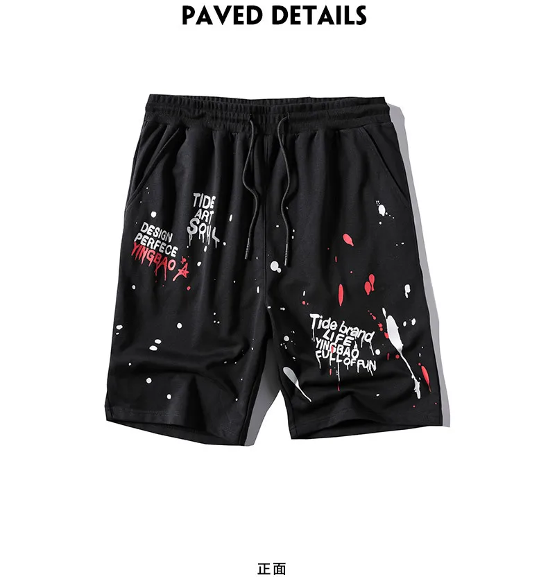 11279648382_1186323446