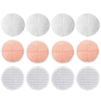 

Steam Mop Cloth Cover Mop Head Accessories for Bissell 2124 / 2039A Series, 12PCS