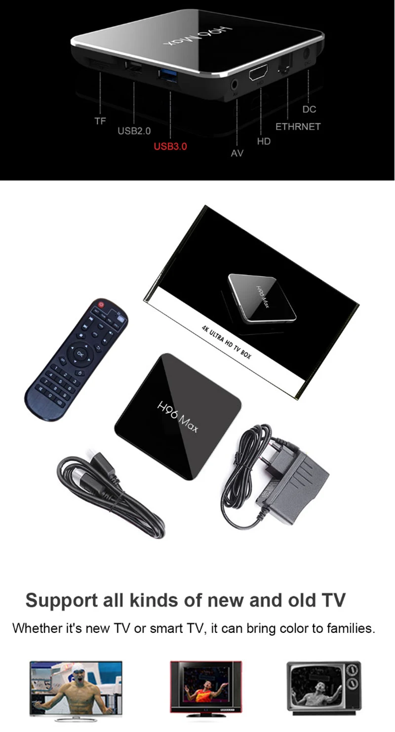 H96-Max-X2-Android-8_14