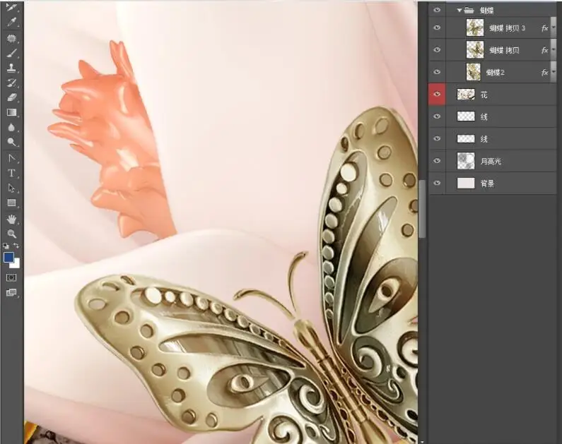 QQ截图20200907134359