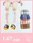 Носки-тапочки для новорожденных, одноцветные Хлопковые вязаные носки, нескользящие носки-тапочки для детей