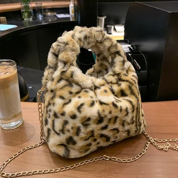 

2020 Winter New Sexy Leopard Small Tote Bag High-quality Soft Plush Women's Designer Handbag Chain Shoulder Messenger Bag