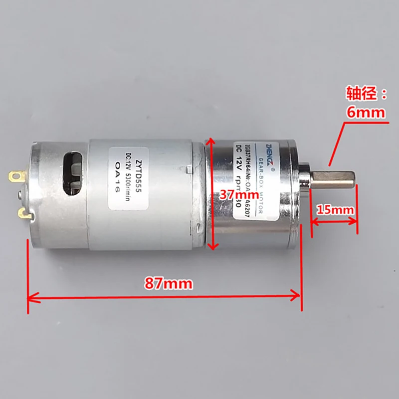 С источником питания от постоянного тока, 6 V-12 V 80PM с ультратонкой оправой 37 мм металлический Шестерни шаговый двигатель, 555 двигатель медленная Скорость большим вращающим моментом Реверсивный DIY робот автомобиля