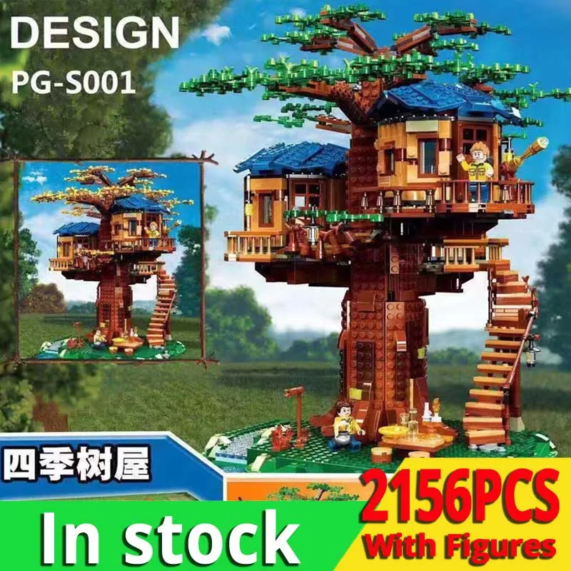 

S001 legoinglys IDEA series 21318 New Tree House Blocks Bricks model building kits Diy toys for children birthday christmas gift