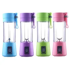 Портативная мини-чашка для зарядки сока с 4 лезвиями многофункциональная соковыжималка бытовая электрическая соковыжималка с Английская упаковка Прямая поставка