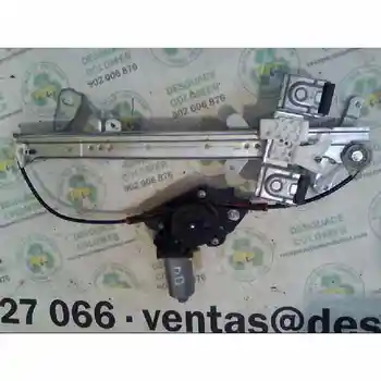 

3033032 Power Windows Front Right Ford Frolic (cbk) 1.4 Tdci Cat