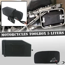 Motorcycles Plastic Box Toolbox 5 Liters Tool Box Left Side Bracket For BMW R1200GS Adv R1200 R 1200 GSA Adventure LC 2013-2019