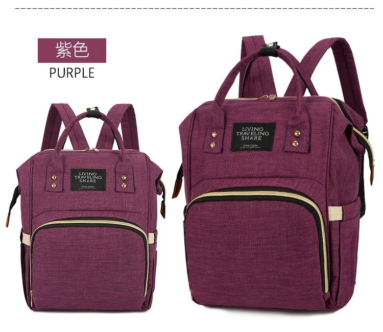 Mom Travel Backpack Mummy Bag Pregnant Women Waiting For a Package Large Capacity Mummy Bag Baby Diaper Bag