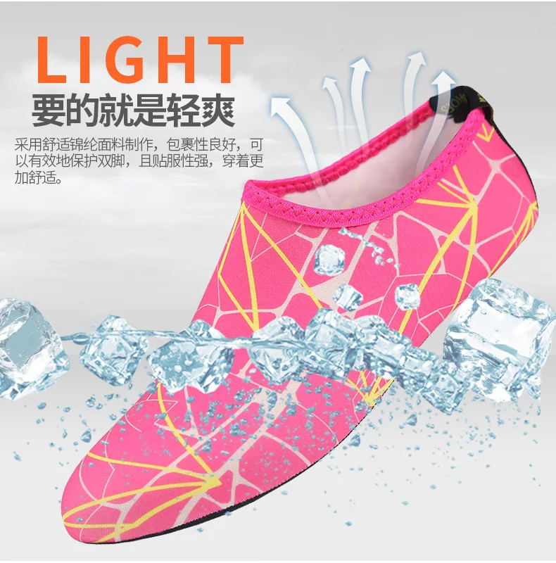 New multicolor men and women diving socks snorkeling socks adult beach socks shoes non-slip river shoes