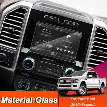 

Car Styling Dashboard GPS Navigation Screen Glass Protective Film Sticker For Ford F150 2015-present Control of LCD Screen