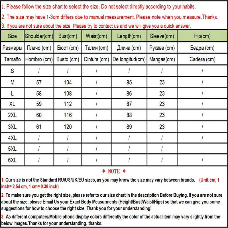 QQ截图20200320122455