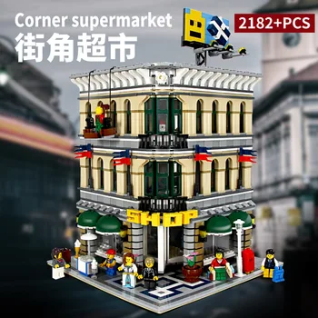 

In Stock 15005 2182Pcs Street View Creator Series Grand Emporium Building Blocks Bricks child Toys Christmas gifts 10211