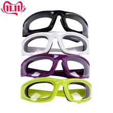 Кухонные очки для лука, без разрывов, для нарезки, измельчения, измельчения, для защиты глаз, очки