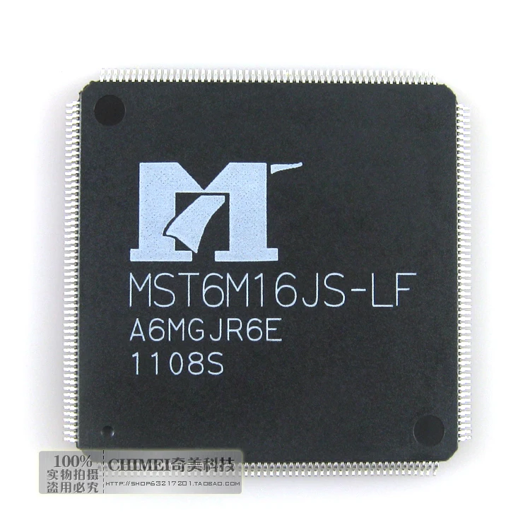 MST6M16JS-LF ИС, ЖК-экраны чипы
